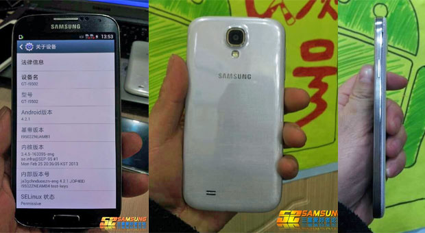 Samsung Galaxy S4 set for launch today